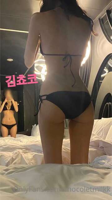 Chocoletmilkk (2) nude photos - TubeOrigin 1