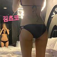 Chocoletmilkk (2) nude photos